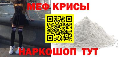 дурь Рузаевка