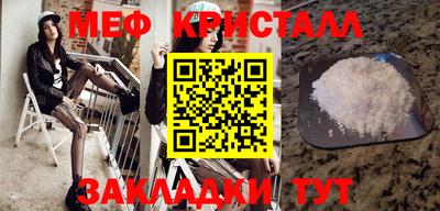 ALPHA PVP Рыбинск