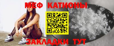 кокс Северобайкальск