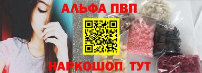 гидра Свободный