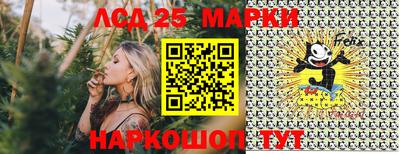 mdma Севастополь