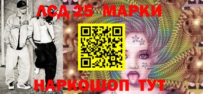 гидра Свободный