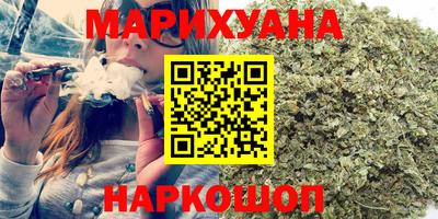 ALPHA PVP Рыбинск
