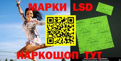 mdma Севастополь