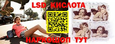 кокаин перу Рязань