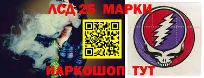гидра Свободный