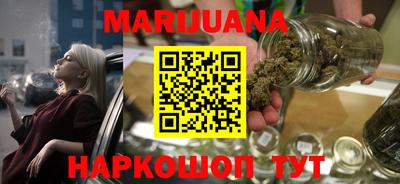 ALPHA PVP Рыбинск