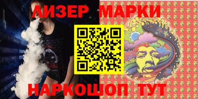 кокс Северобайкальск