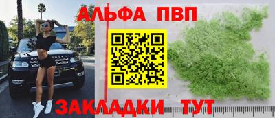 гидра Свободный