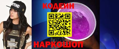mdma Севастополь
