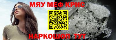 гидра Свободный
